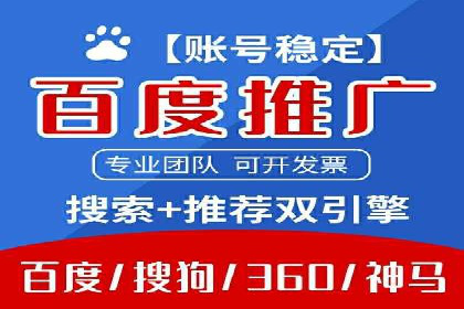 知乎信息流广告的创意之路：多角度案例分析