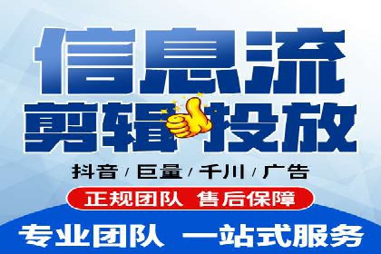 案例分享：如何通过百度竞价获取精准流量