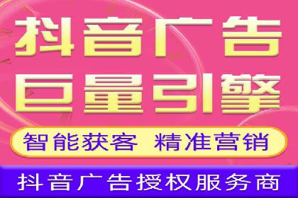 SEM竞价推广实战：优化广告投放策略提升转化率